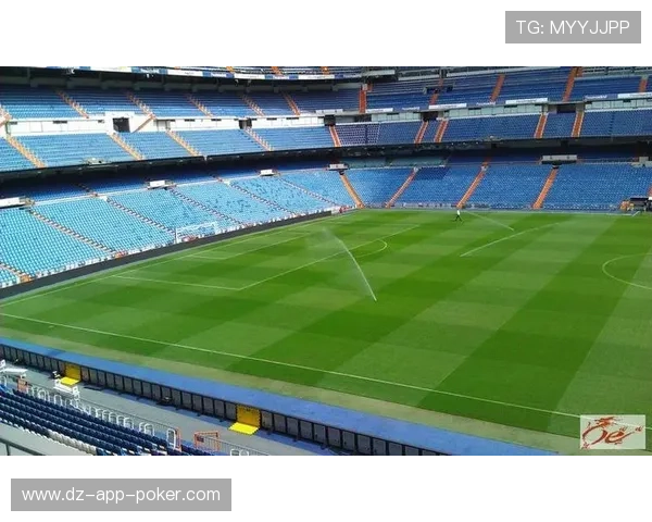 伯纳乌草皮维护引争议，雨天作战或影响地面传递