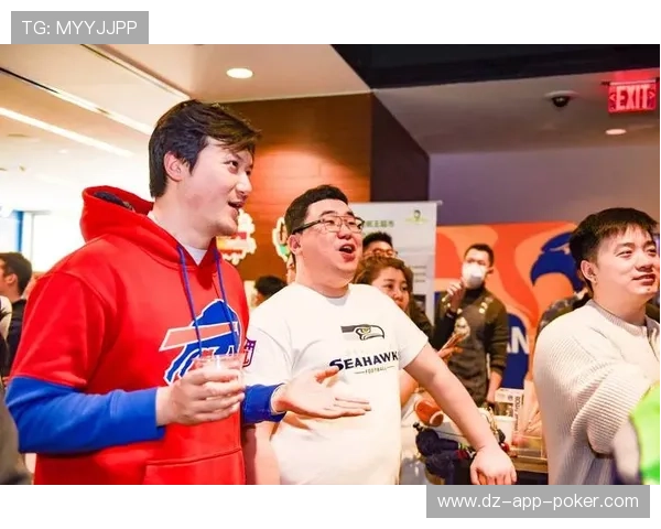 中国北京、天津等地同步举办多场超级碗观赛派对，提供赛事直播与互动活动